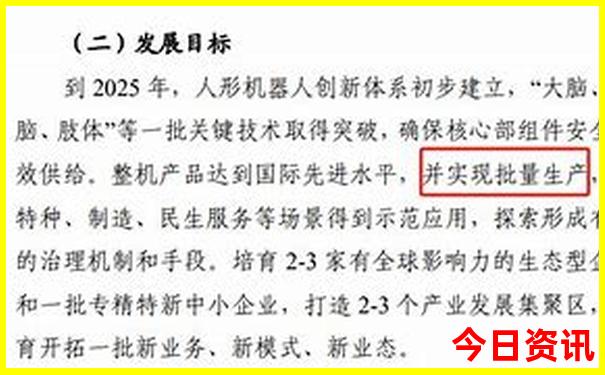 中国好玩的景点推荐