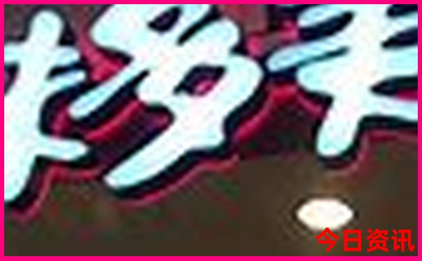 成都亲子游玩攻略三日游自由行